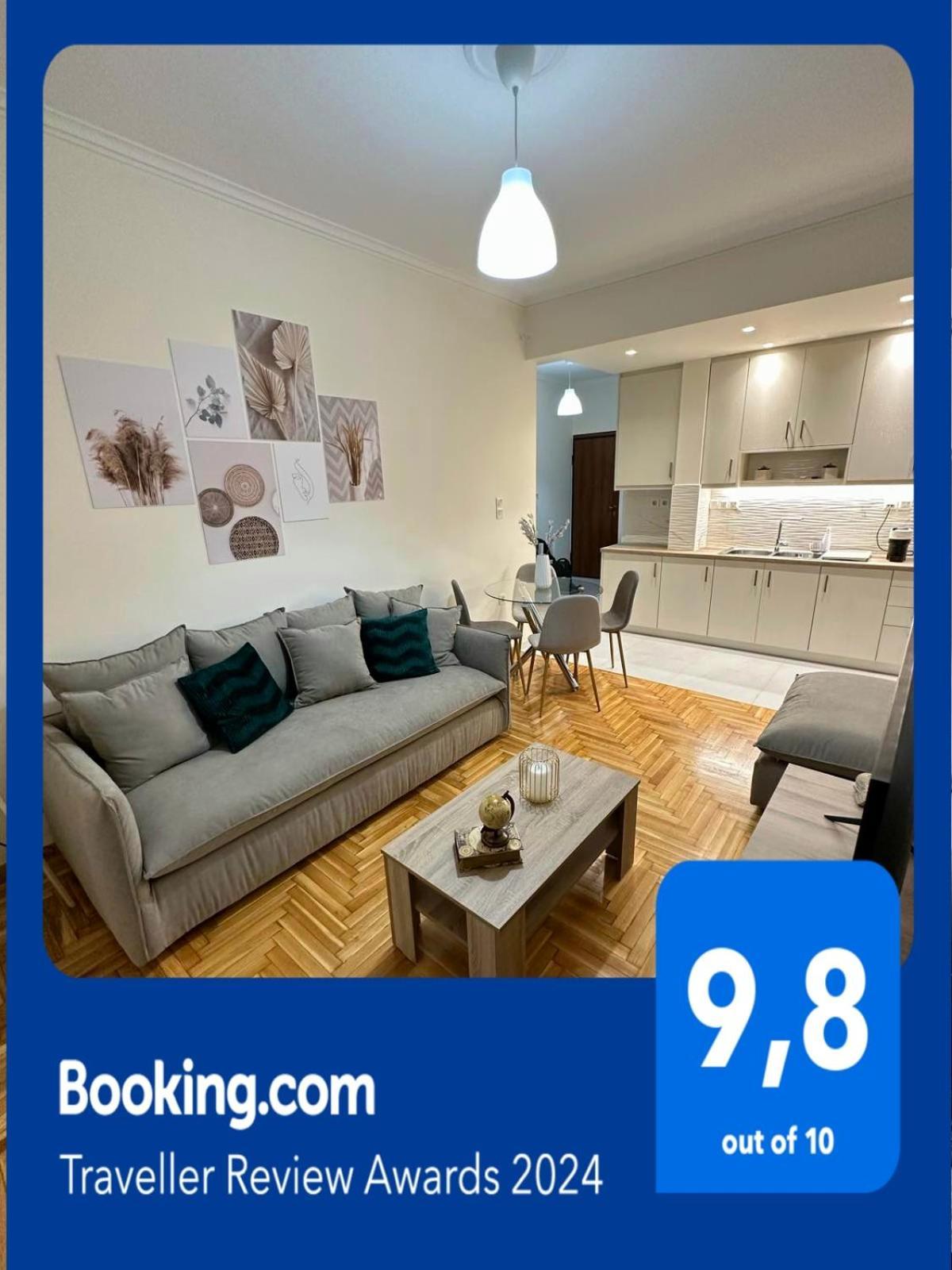 Comfort Inn Athén Kültér fotó