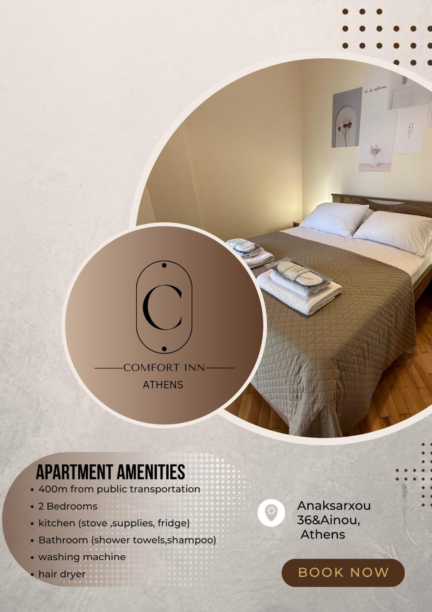 Comfort Inn Athén Kültér fotó